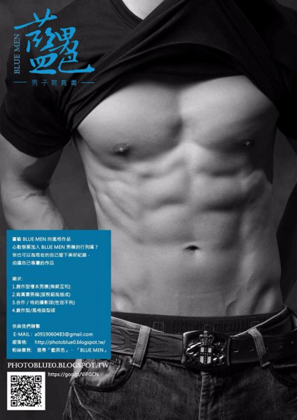 PHOTO-SET-Whoseman-1-吳敵警長來囉~~~我的靴子裡有蛇